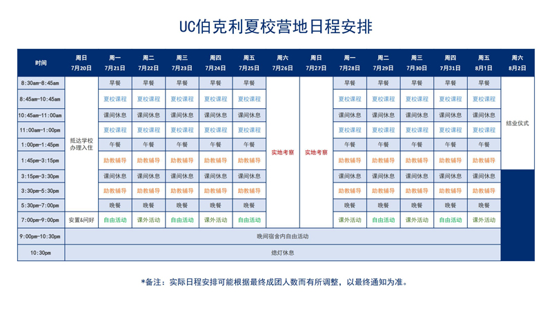 微信图片_20250207102516.jpg