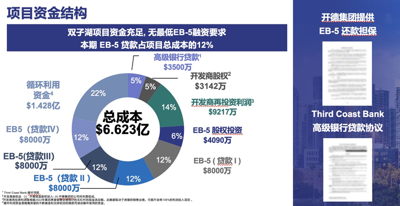 微信图片_20250407154458.jpg