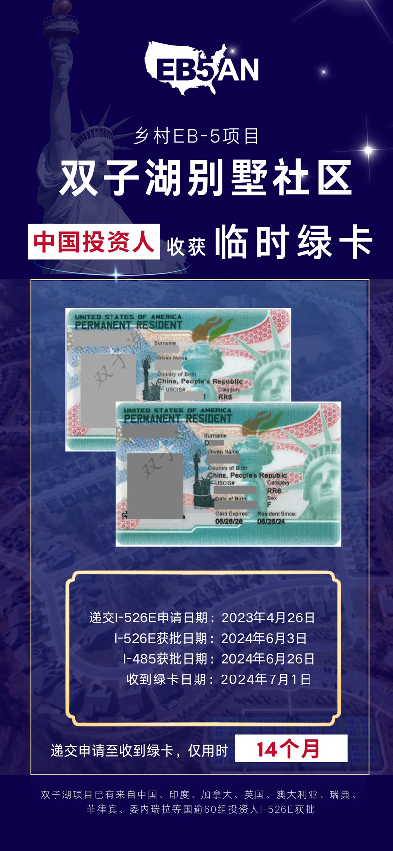 微信图片_20250407155214.jpg