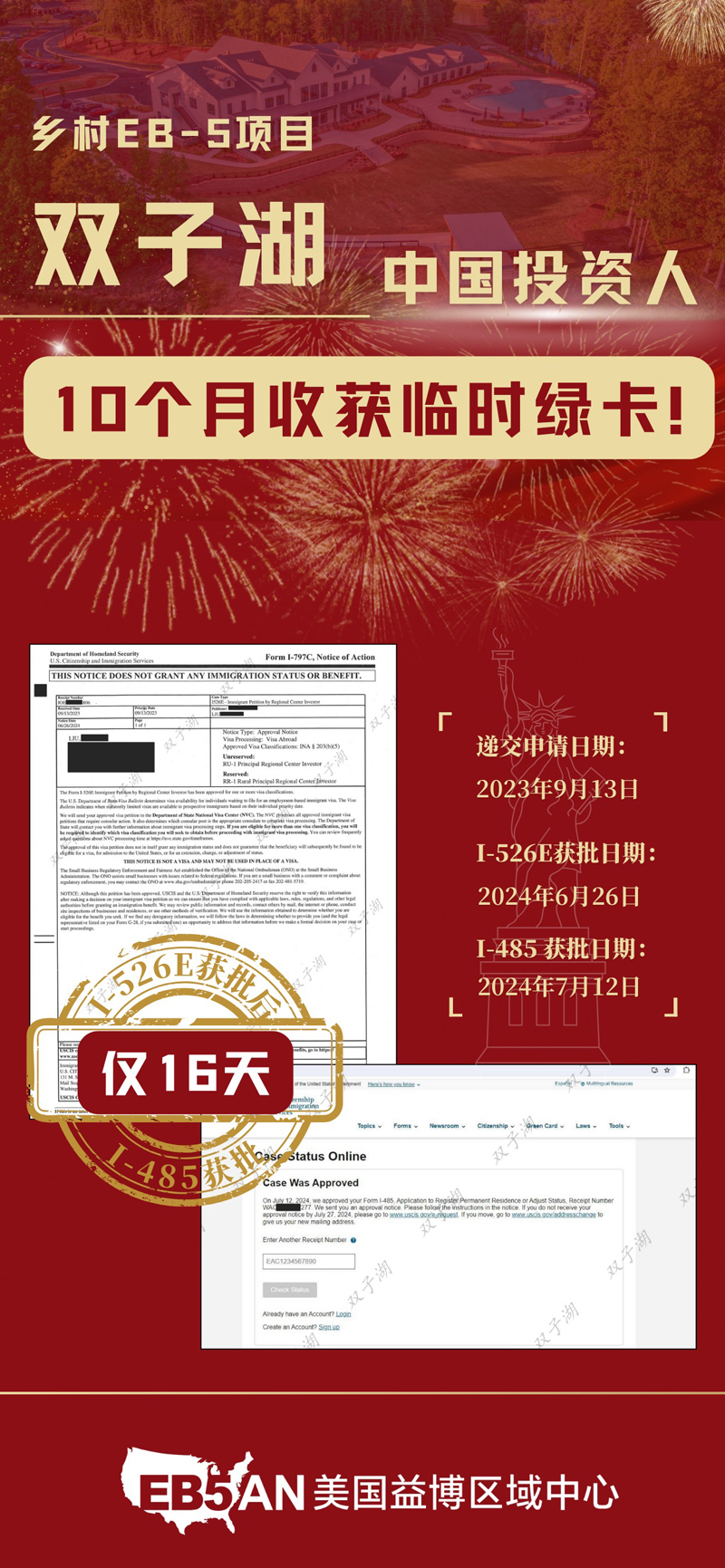 微信图片_20250407155219.jpg