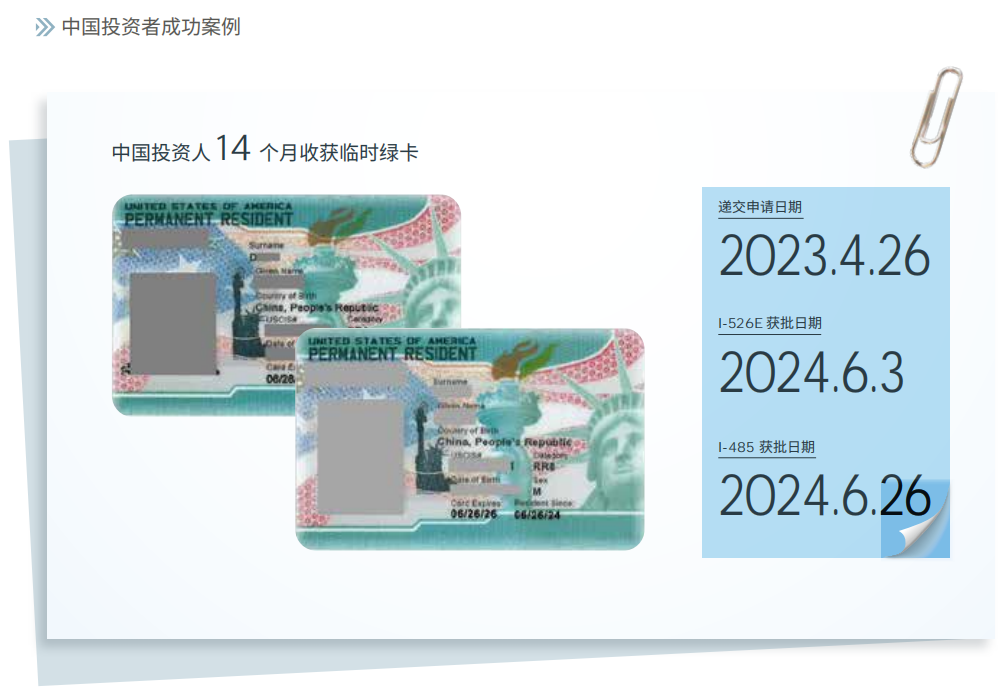 微信图片_20250408103636.png