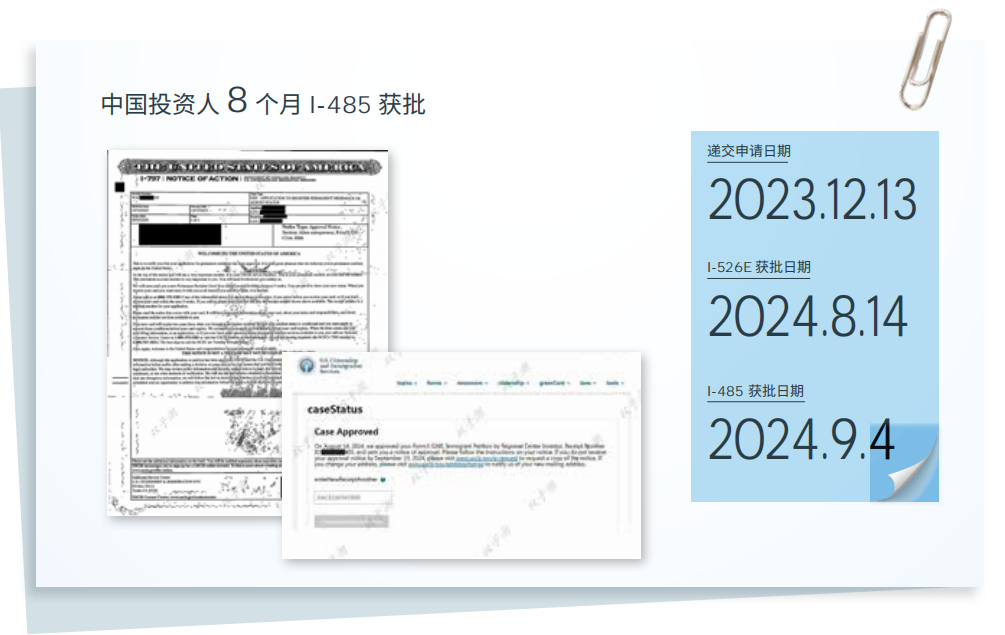 微信图片_20250408103641.png